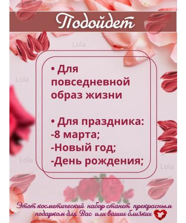 Set of matte lipsticks and lip glosses 6 pcs - Buy Online on GoSupps.com