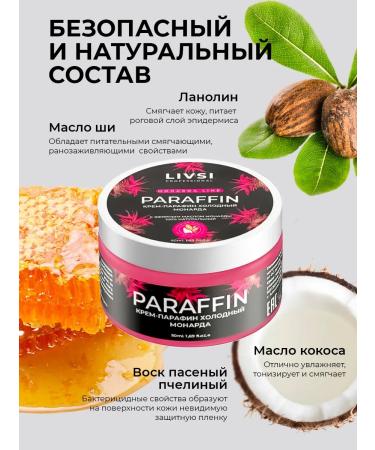 LIVSI Pedicure wax paraffin for hands with legs with monard - Buy Online on GoSupps.com