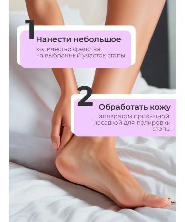LIVSI Pedicure wax paraffin for hands with legs with monard - Buy Online on GoSupps.com