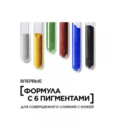 L'Or al Paris Tonal Cream Alliance Perfect 30 ml 2n vanilla - Buy Online on GoSupps.com