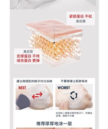 Lefilleo Collagen mask facial lifting - Buy Online on GoSupps.com