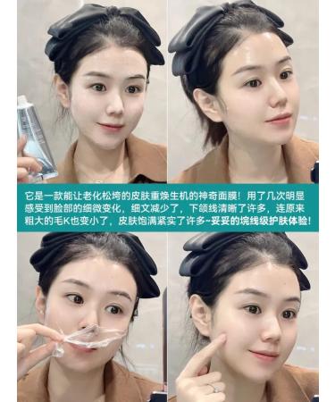 Lefilleo Collagen mask facial lifting - Buy Online on GoSupps.com