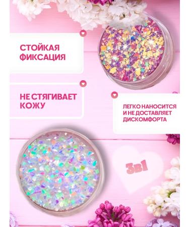 Sparkles for the face of the eyes of the hair of the hair eyelids - Buy Online on GoSupps.com