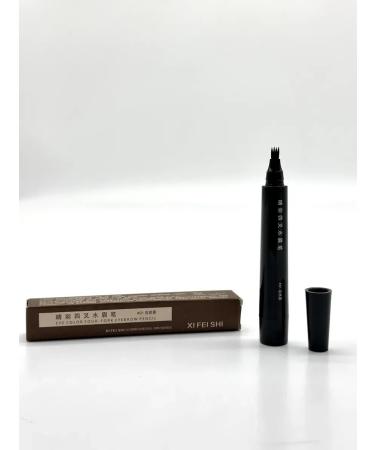 vipsvet Eyebrow pencil #01 black - Buy Online on GoSupps.com