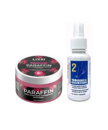 LIVSI Lotion for softening cuticle Paraffin cream with monard