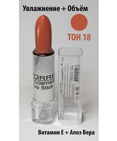 FARRES cosmetics Lipstick lipstick tone 18