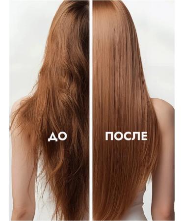 Vitalcare Shampoo for damaged hair with argan oil 500 ml - Buy Online on GoSupps.com