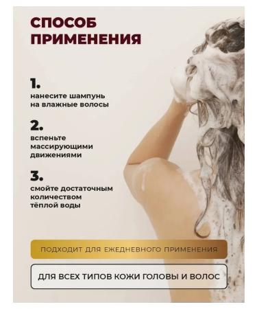 Vitalcare Shampoo for damaged hair with argan oil 500 ml - Buy Online on GoSupps.com