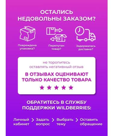 JOMTAM Moisturizing facial and body gel regenter with aloe - Buy Online on GoSupps.com