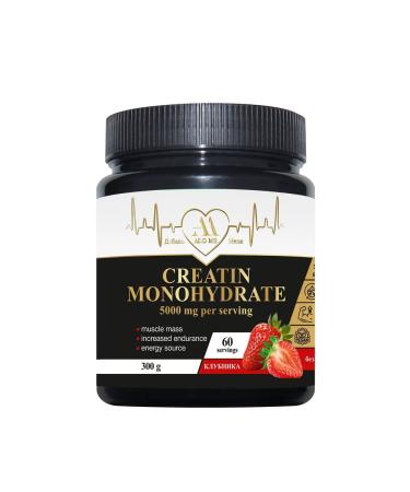 ADD ME Creatine monohydrate with strawberries taste powder 300 g - Buy Online on GoSupps.com