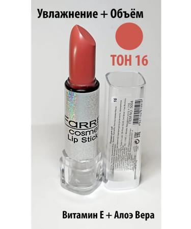 FARRES cosmetics Lipstick lipstick tone 16