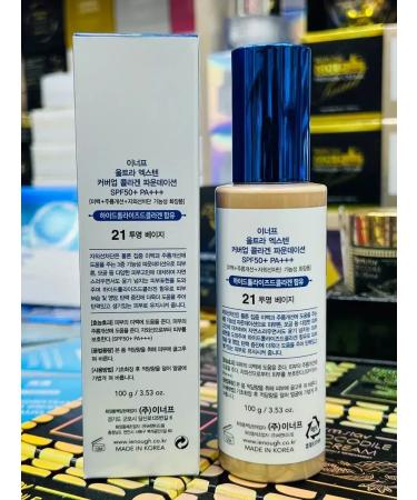 foundation Moisturizing tonal cream Korea tone 21 original - Buy Online on GoSupps.com