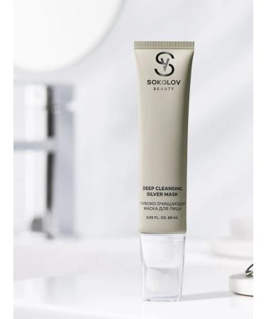 SOKOLOV Face mask cleansing 60 ml - Buy Online on GoSupps.com