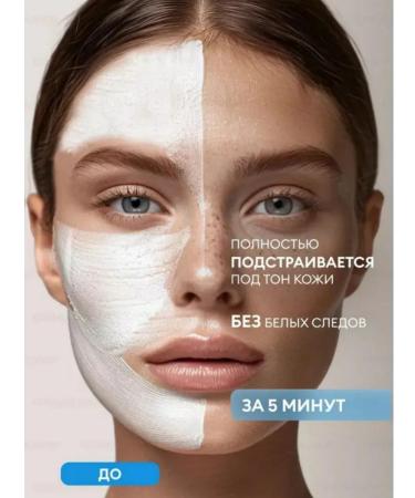 Korean cosmetics Sunglassing moisturizer for face and body 50 SPF Korea - Buy Online on GoSupps.com