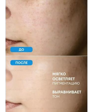 Korean cosmetics Sunglassing moisturizer for face and body 50 SPF Korea - Buy Online on GoSupps.com