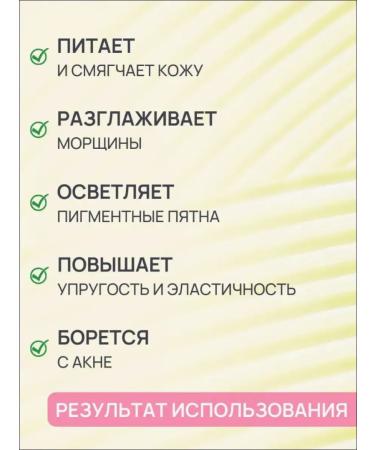 By Wishtrend Facial cream with retinol and bakuchiol Korea 30ml - Buy Online on GoSupps.com