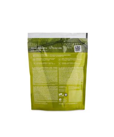 NL Store New Life Collagen Peptides "Collagen Peptides" with the taste of green tea - Buy Online on GoSupps.com