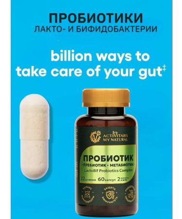 Kroeger Herb Co Candida Formula # 1