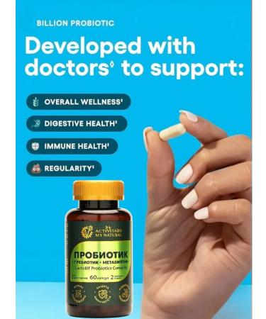 Kroeger Herb Co Candida Formula # 1 - Buy Online on GoSupps.com