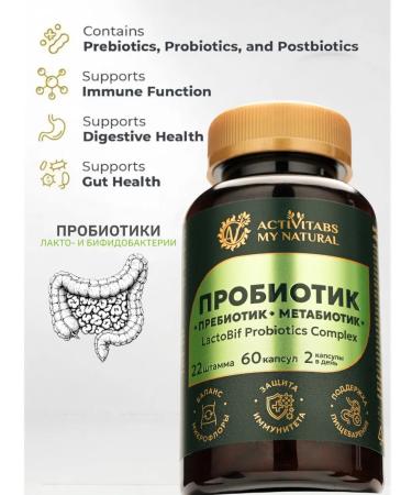 Kroeger Herb Co Candida Formula # 1 - Buy Online on GoSupps.com