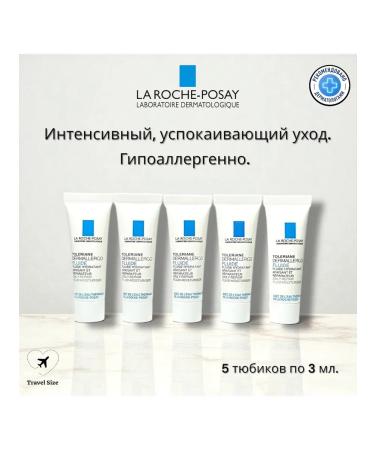 LA Roche-Posay Toleriane dermallergo light fluid 5 tubes of 3 ml
