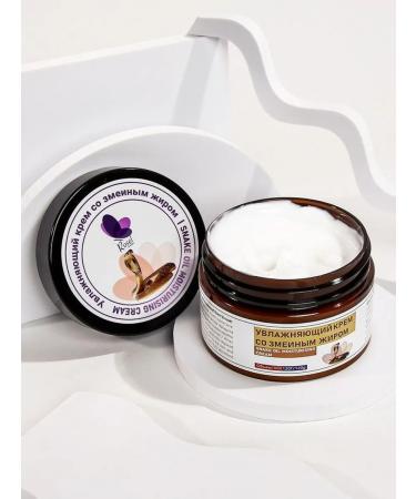 Rosel Cosmetics Snake Factor moisturizer with snake fat - Buy Online on GoSupps.com