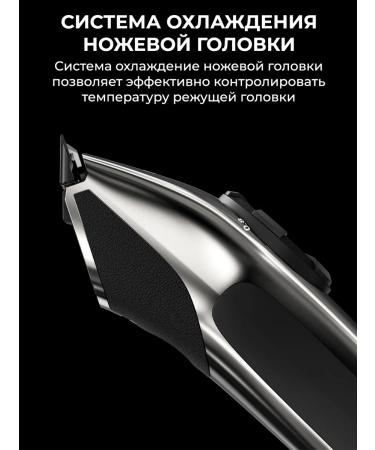 madeshow Hair cutter M2+ trimmer m1+ - Buy Online on GoSupps.com