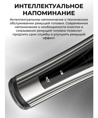 madeshow Hair cutter M2+ trimmer m1+ - Buy Online on GoSupps.com