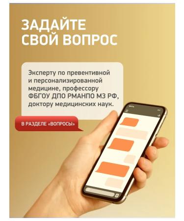 MEDICA MENTE Omega 3 1000 mg fish oil 90 capsules - Buy Online on GoSupps.com