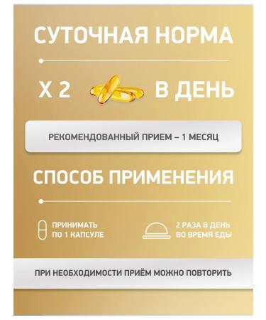 MEDICA MENTE Omega 3 1000 mg fish oil 90 capsules - Buy Online on GoSupps.com