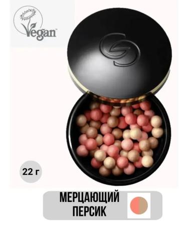 Oriflame Blush in balls