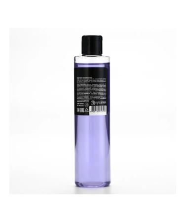 Beauty Fox Shower gel with blackberry aroma 250 ml - Buy Online on GoSupps.com