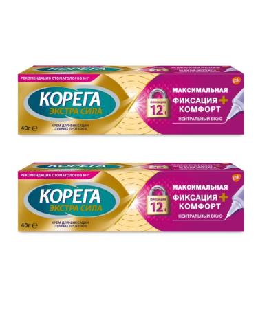 Korega Set cream for fixing dentures 40 g - Buy Online on GoSupps.com