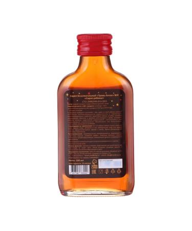 Vitamino New Year's mountain ash for drinks - Buy Online on GoSupps.com