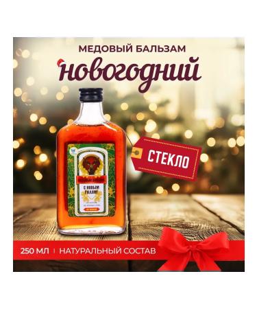 Vitamino New Year's honey balm male 250 ml