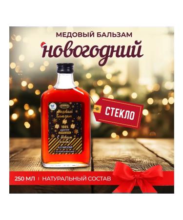 Vitamino Altai male honey balm for festive mood