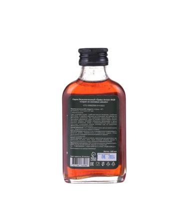 Vitamino Syrup from a pine cone for the New Year's table - Buy Online on GoSupps.com