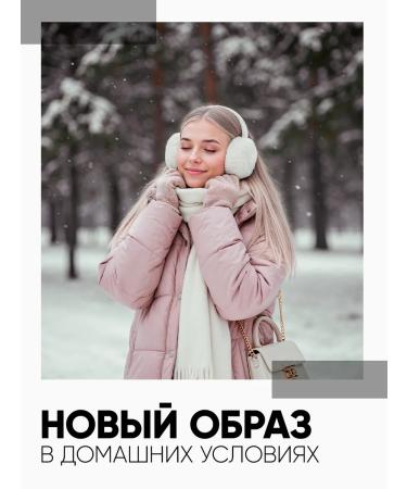 Tonic Tint balm 9.05 Pearl pink 150 ml - Buy Online on GoSupps.com