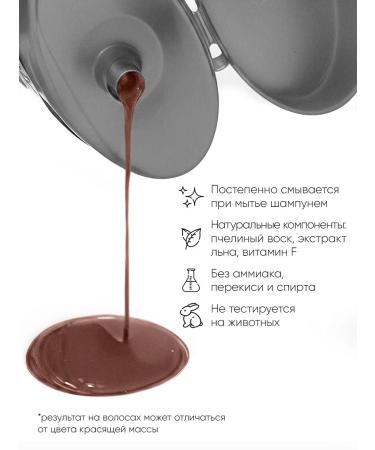 Tonic Tint balm 9.05 Pearl pink 150 ml - Buy Online on GoSupps.com