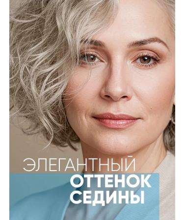 Tonic Tint balm 9.02 mother -of -pearl - Buy Online on GoSupps.com