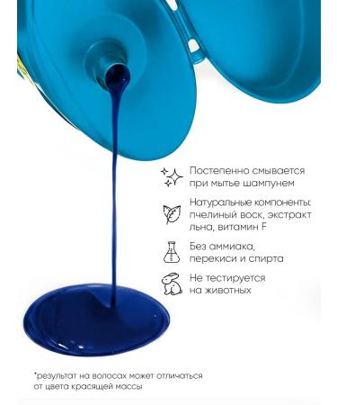 Tonic Tint balm 9.02 mother -of -pearl - Buy Online on GoSupps.com