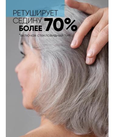 Tonic Tint balm 9.02 mother -of -pearl - Buy Online on GoSupps.com