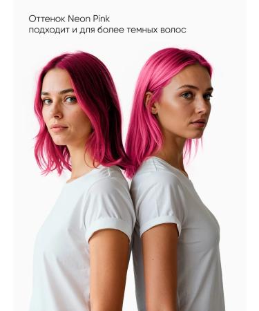 Tonic Tint balm 4.62 Neon Pink Pink 150 ml - Buy Online on GoSupps.com