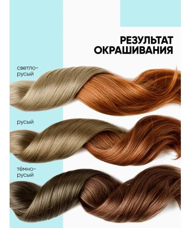 Tonic Tint balm 6.45 red 150 ml - Buy Online on GoSupps.com