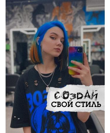 Bad Girl Direct -acting pigment Blue devil blue - Buy Online on GoSupps.com