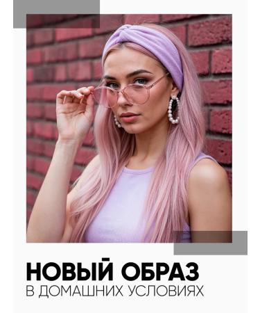 Tonic Tint balm 8.53 smoky pink 150 ml - Buy Online on GoSupps.com