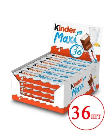 Kinder chocolate maxi 36 pieces of 21 g