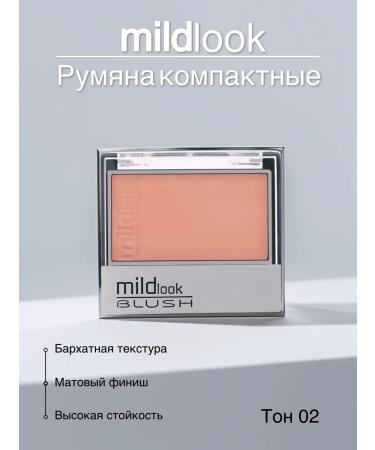 Mildlook Blush matte tone 02