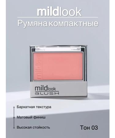 Mildlook Blush matte tone 03