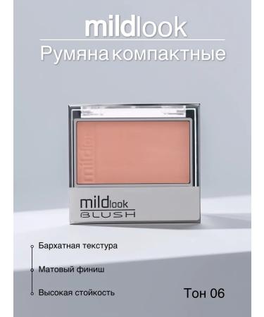 Mildlook Blush matte tone 06